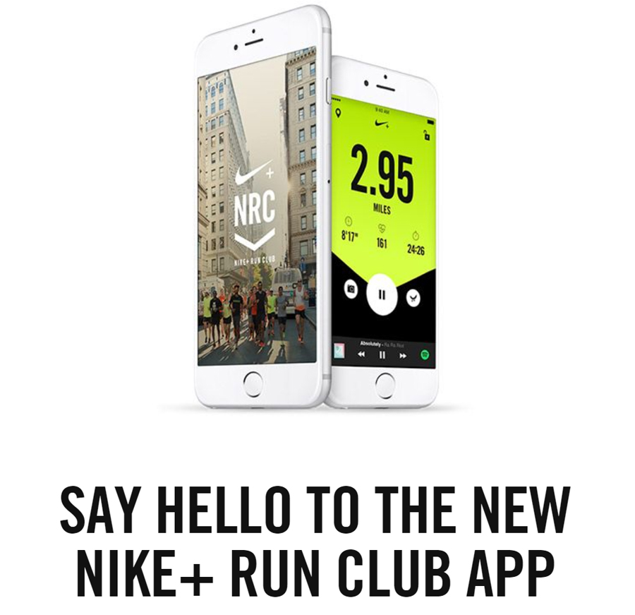 nike run club app commitment